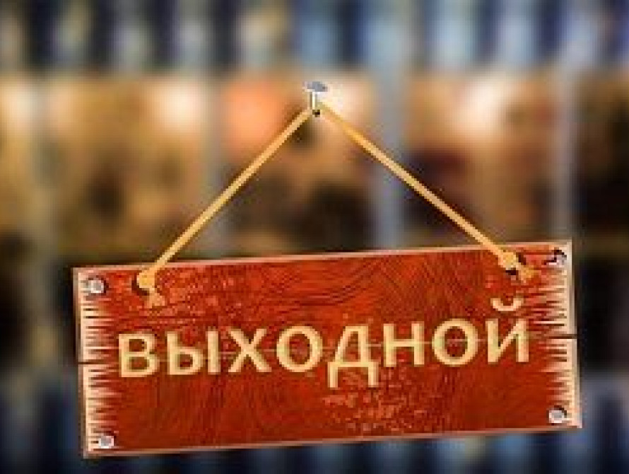 Итоги выходных в Запорожье: тотальная оттепель, пустырь раздора, окончание локдауна