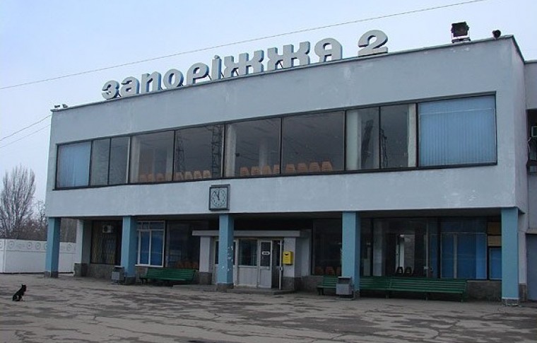 На жд вокзале Запорожье-2 произошел взрыв