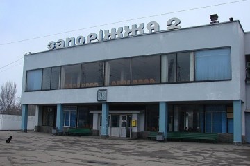 На ЖД-вокзале Запорожье-2 взрывом повреждена колея, отменены ряд поездов - Укрзалізниця