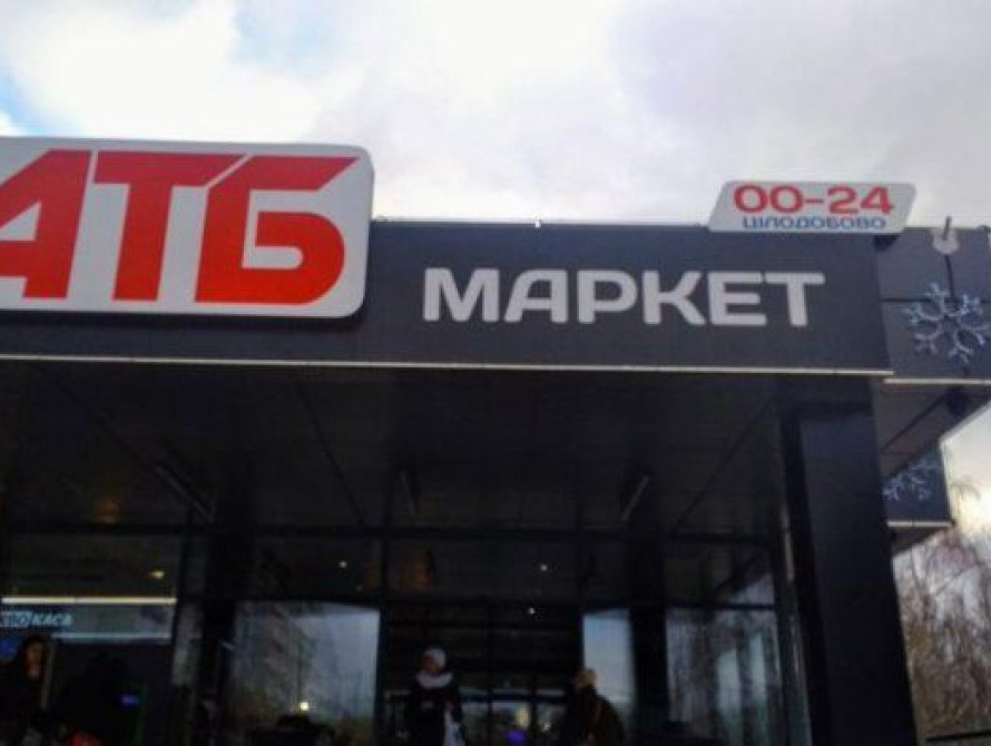 В Запорожье в одном из "АТБ" избили и выкинули из магазина... Олега Винника (видео)