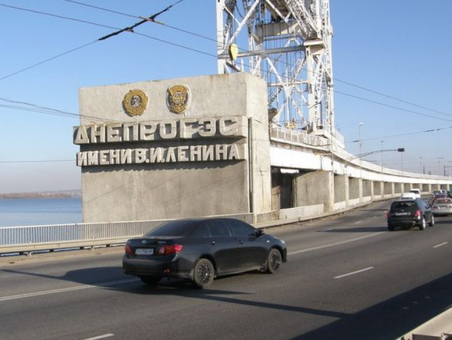 В Запорожье пройдут антитеррористические учения на "Днепрогэсе"