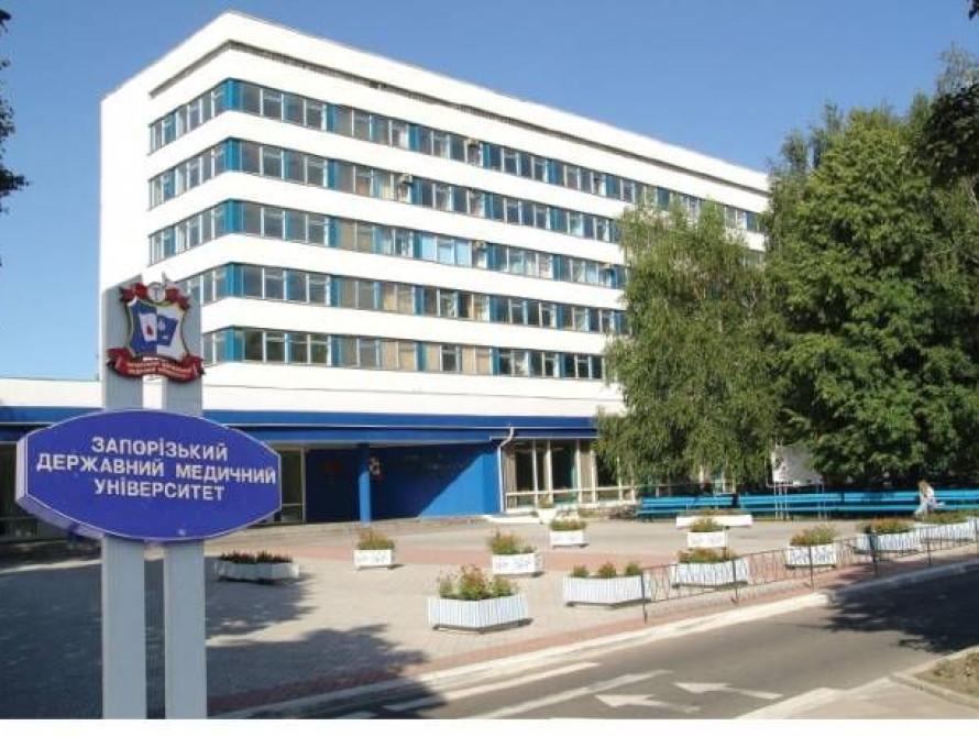 В Запорожье в медуниверситете решили перевести на "дистанционку" только половину курсов