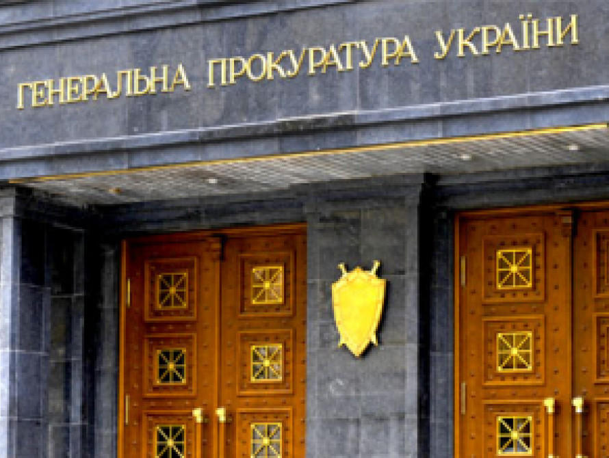 В Запорожской области "повязали" прокурора и депутата, которые вымогали 4000 долларов за "смягчение" наказания