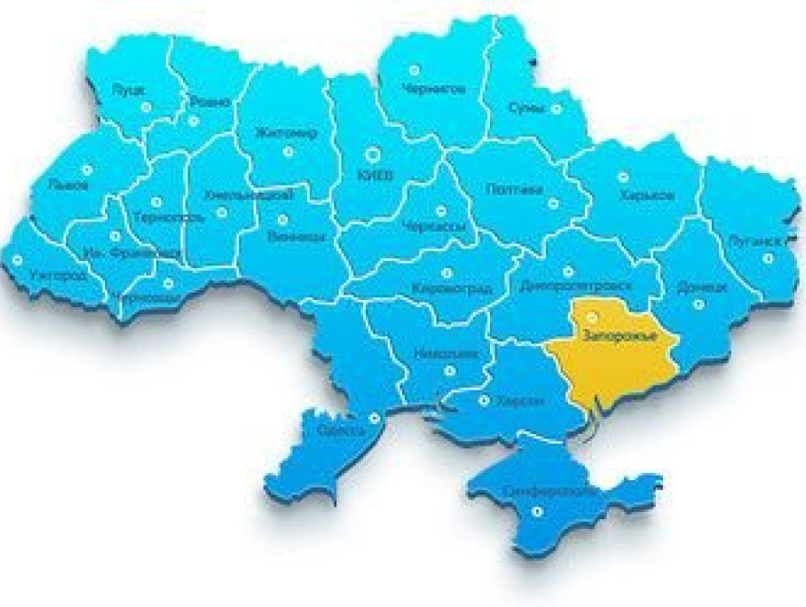 В Украине обновили карантинные зоны: где находится Запорожье