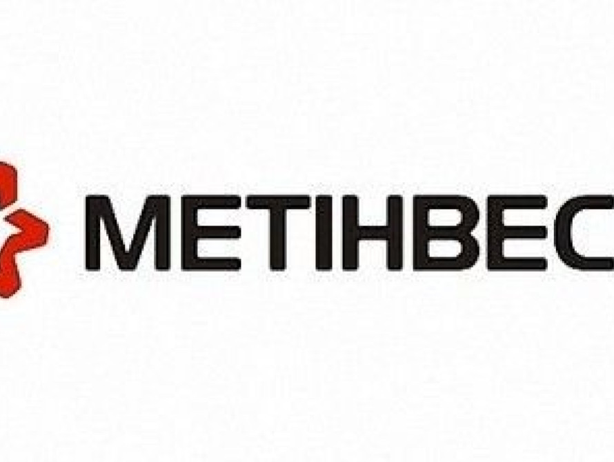 Метинвест считает необоснованными требования АМКУ относительно приобретения Днепровского металлургического комбината