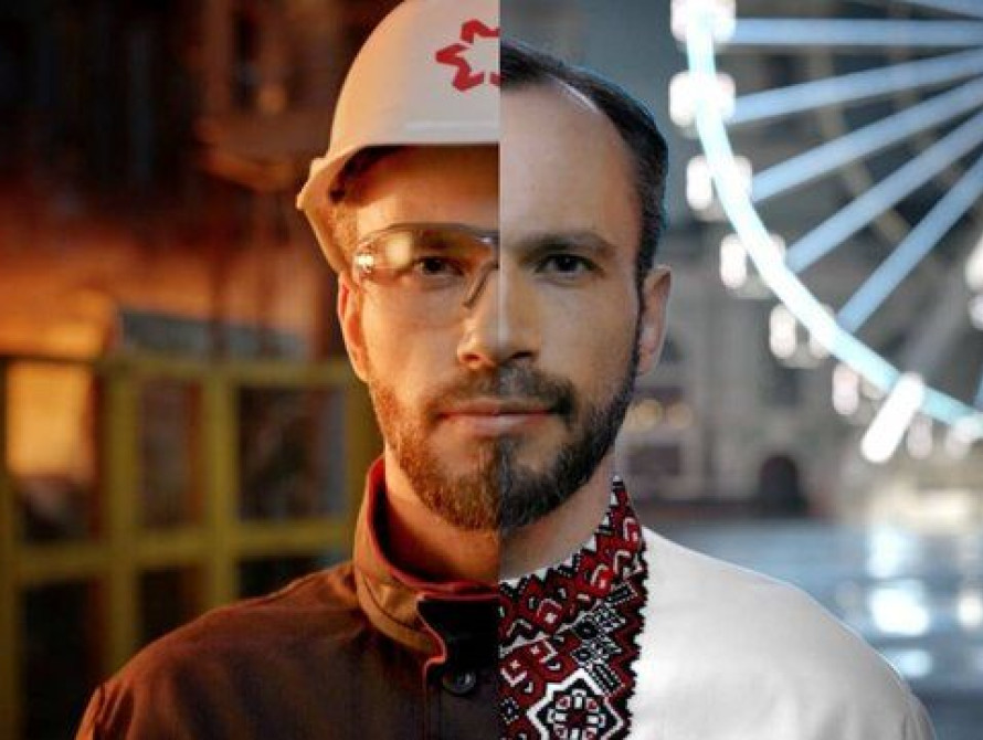 "Робимо українське": Метинвест запускает проект к 15-летию компании 