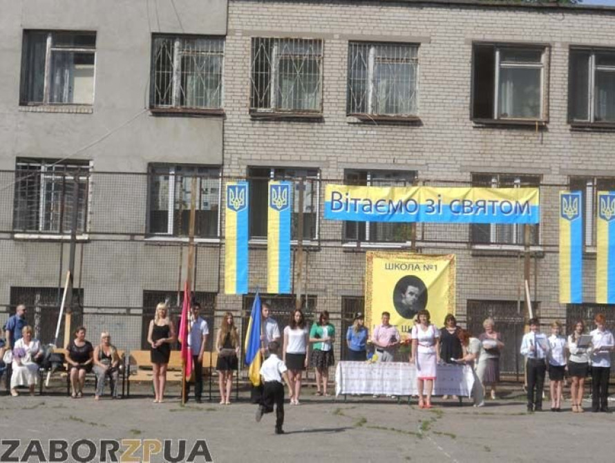 В Запорожье учебный год закончится без последних звонков и выпускных