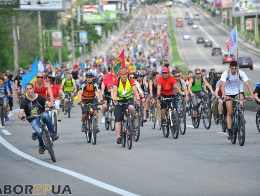 В Запорожье пройдет Велодень-2021, но проведут его по новому маршруту