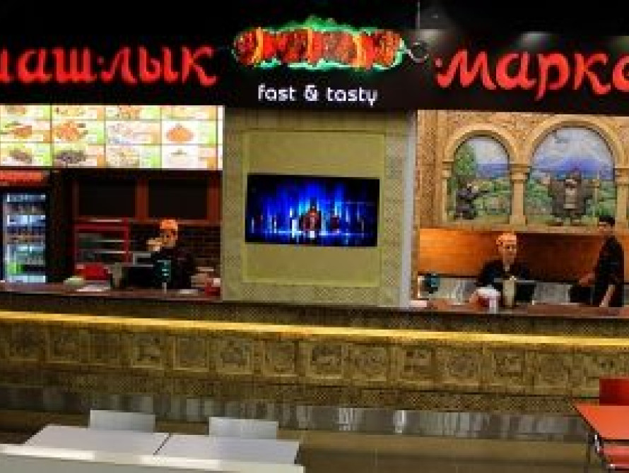 Индекс шашлыка в Украине: самый дешевый мясной продукт оказался в Запорожье 