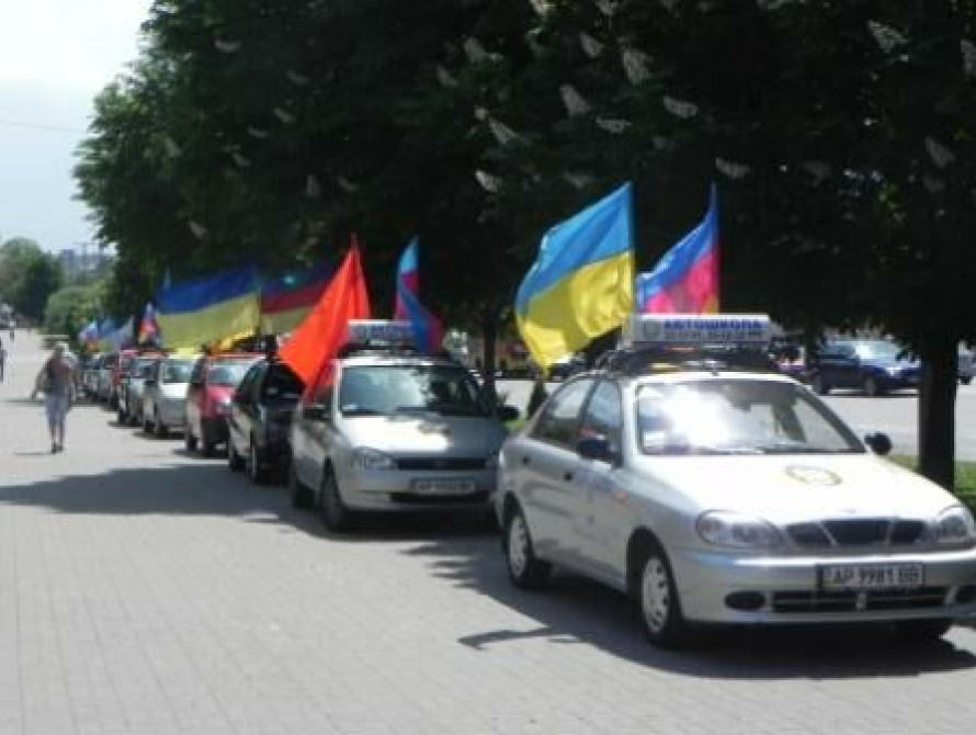 В Запорожье байкеры и ветераны объединились в автопробеге