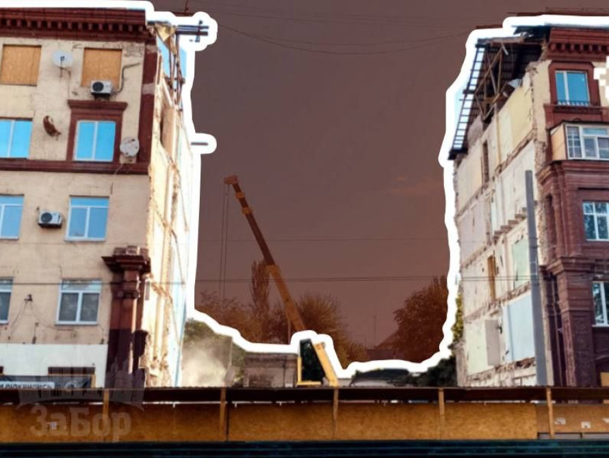 Будинок на Соборному, 44