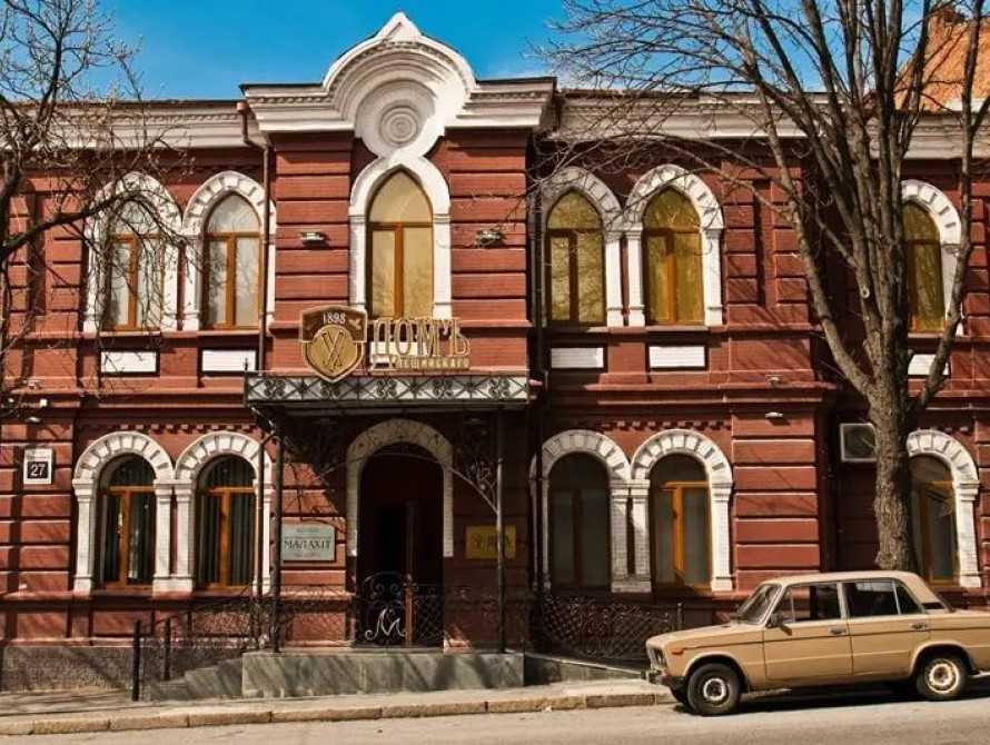 Центральна хоральна синагога у Запоріжжі