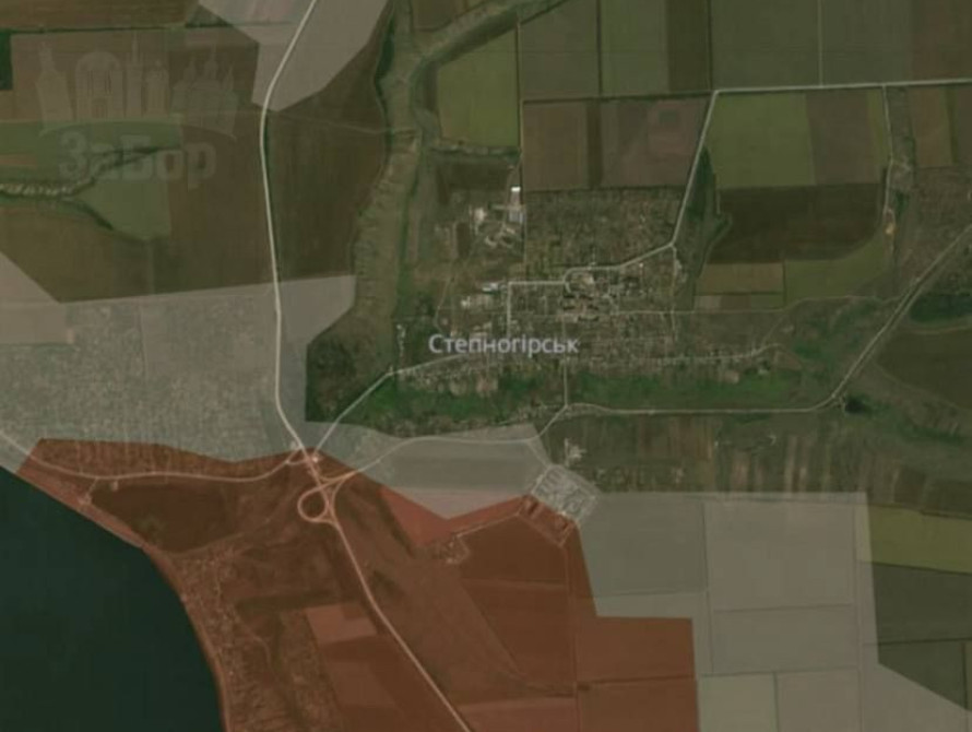 Оперативна ситуація поблизу Степногірська