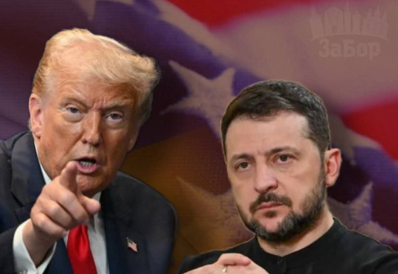 Мирний план Трампа: що він передбачає для Росії, України й безпосередньо для Запоріжжя? (відео)