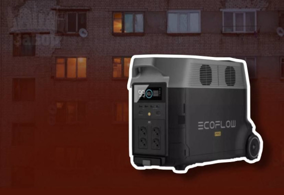 У Запоріжжі діє програма компенсації на придбання альтернативних джерел енергії: що потрібно знати?