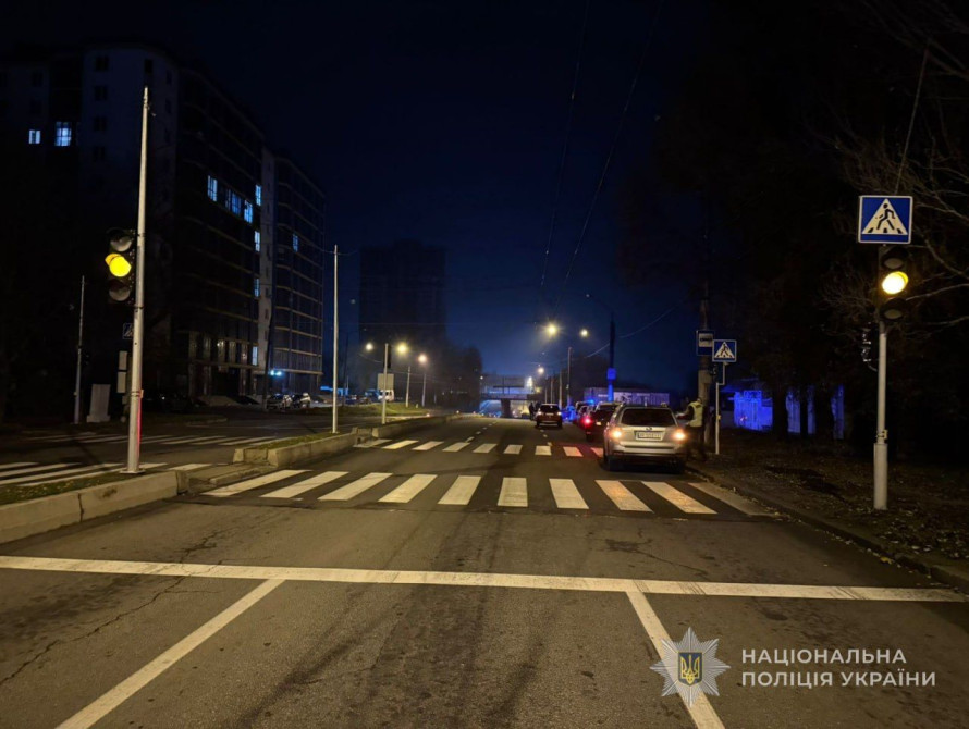 ДТП у Запоріжжі