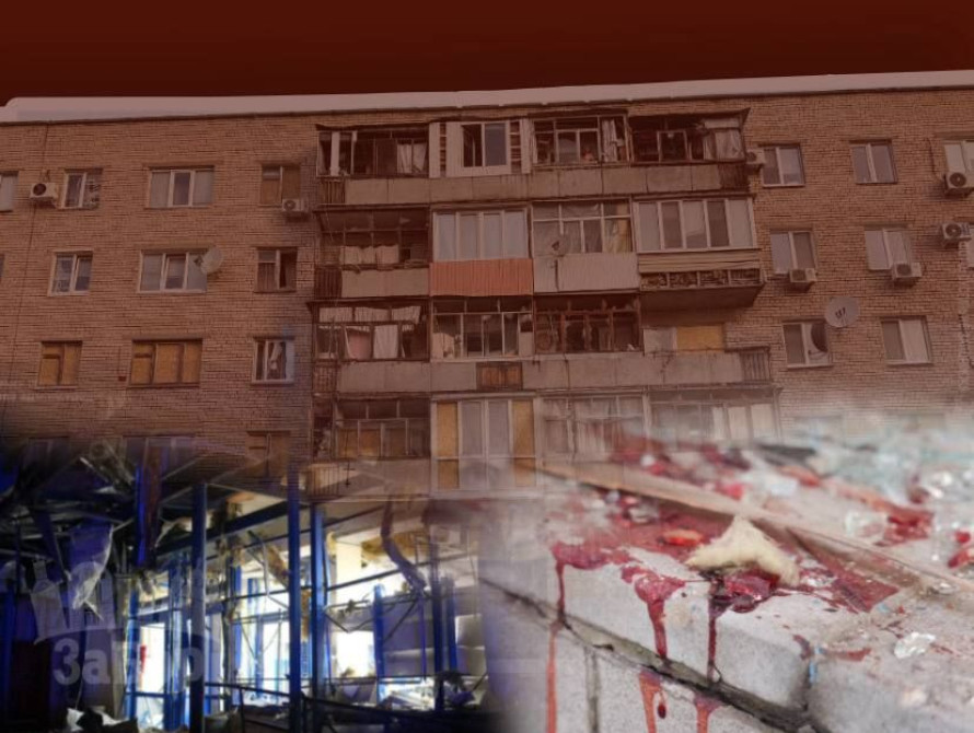 Наслідки ворожої атаки на Запоріжжя