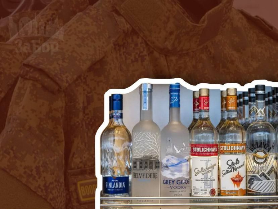 Росіяни втрачають підрозділ через алкоголізм