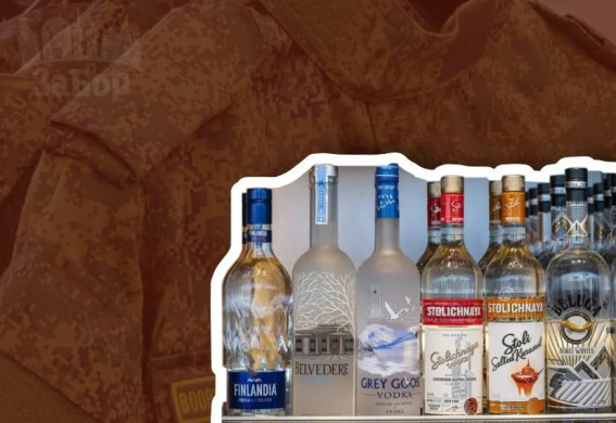 На Запорізькому напрямку російський підрозділ самоліквідується через масове пияцтво – АТЕШ