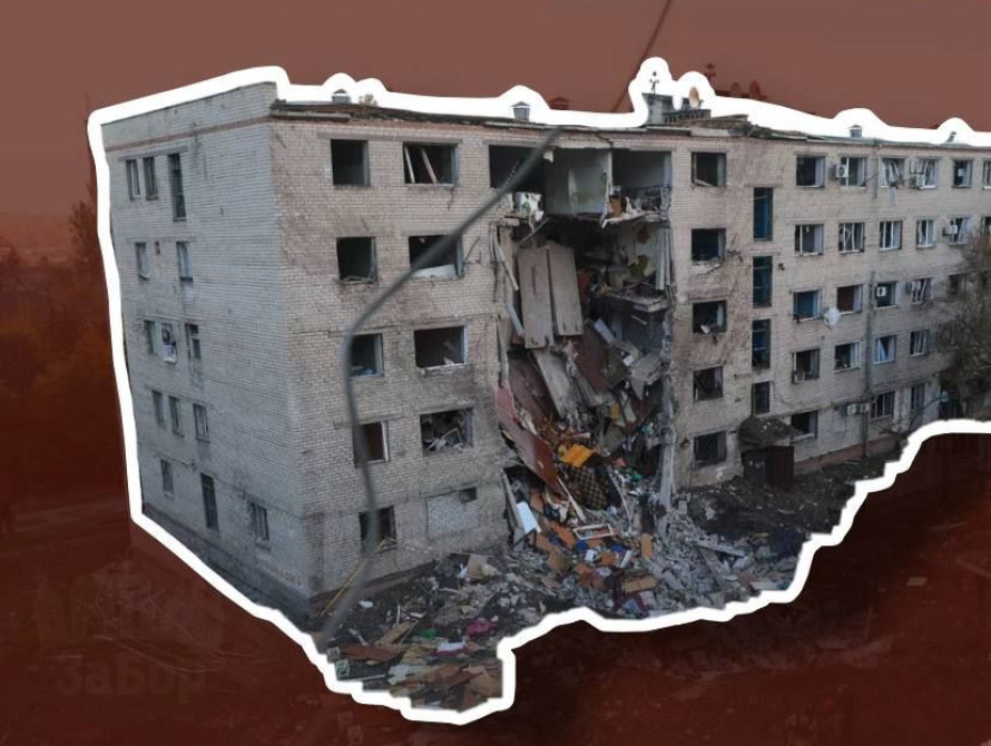 У Запоріжжі погодили компенсацію ще 98 запоріжцям