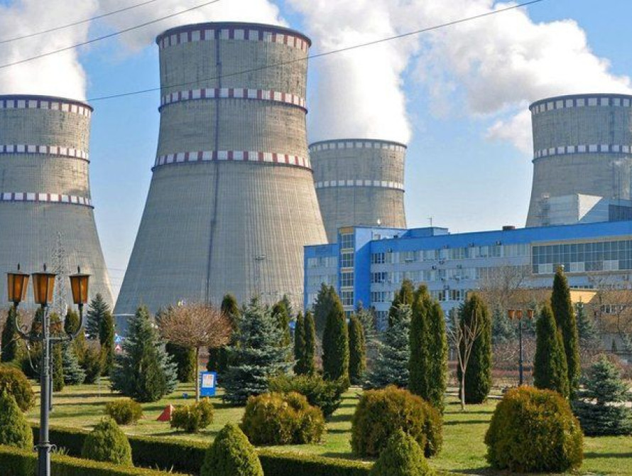 Рівненська АЕС