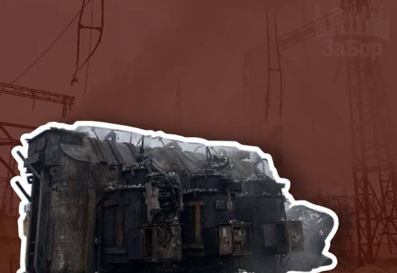 У Запоріжжі та області посилять захист енергооб'єктів