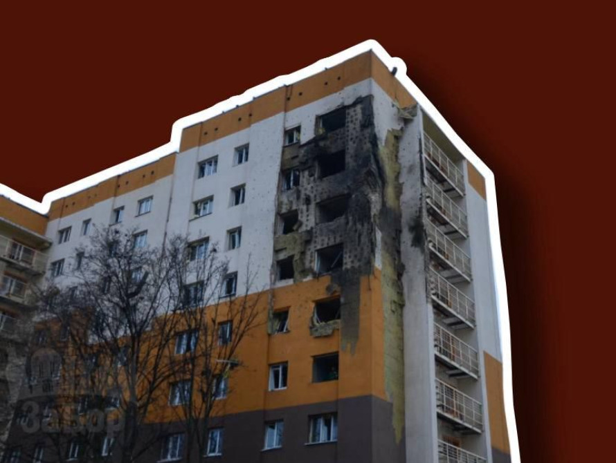 Гуртожиток у Запоріжжі після обстрілу