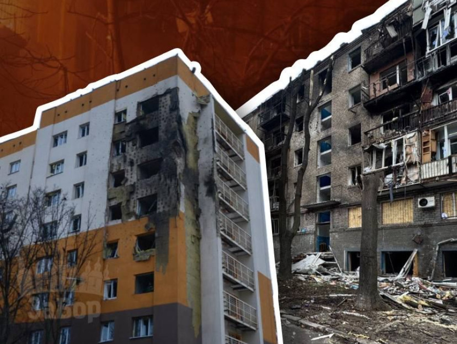 Палаючий будинок після ударів по Запоріжжю