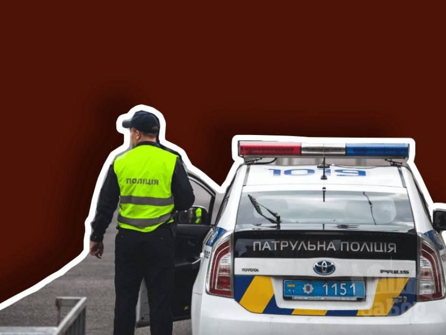 У Запоріжжі посилили патрулювання