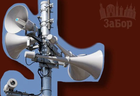 Запорізька область – антирекордсмен України за кількістю тривог