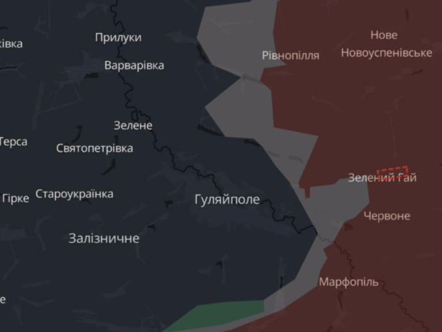 Оперативна ситуація на Гуляйпільському напрямку