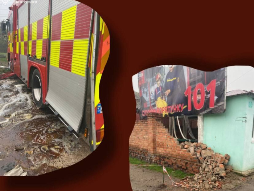 Атакований підрозділ ДСНС на Запоріжжі