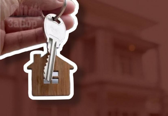 Запоріжці з окупованих територій зможуть отримати по 2 млн гривень на житло: подробиці