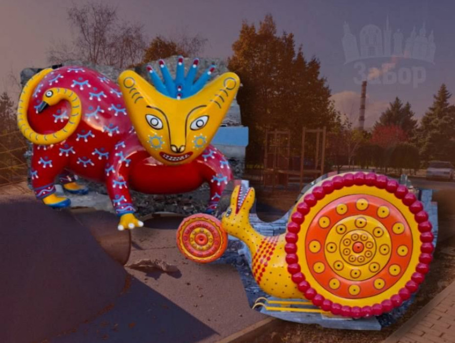 У Запоріжжі в одному з парків з'явилися арт-об'єкти