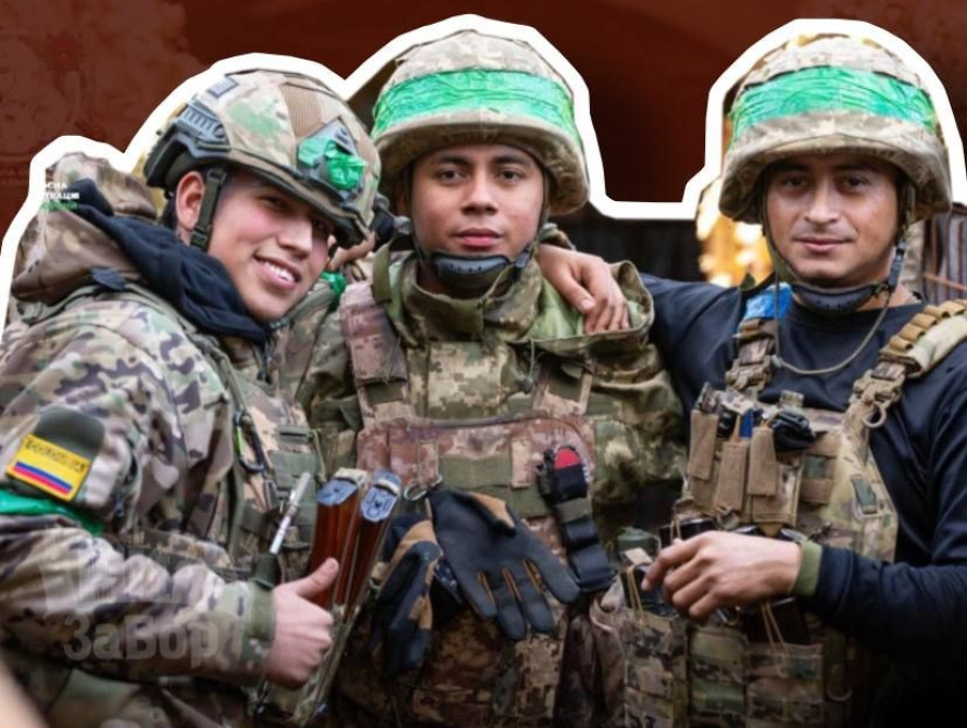 Рекрутери із Колумбії