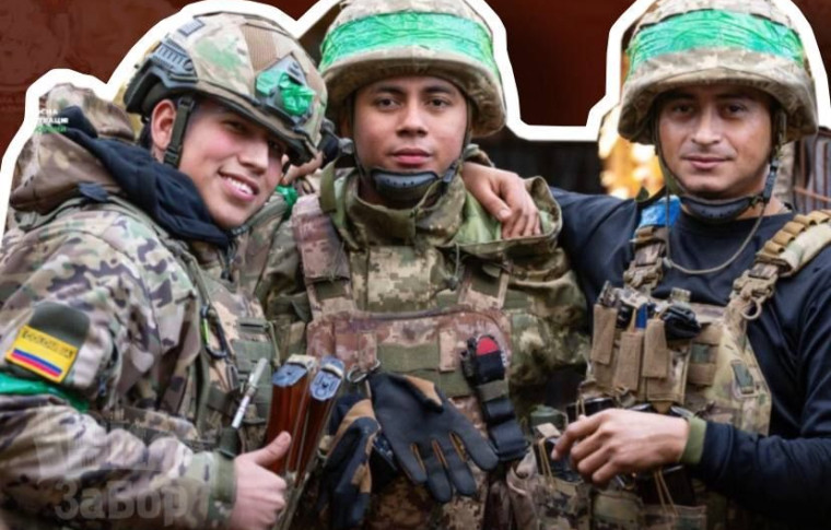 ЗСУ на Запорізькому фронті посилилися легіонерами з Колумбії (фото)