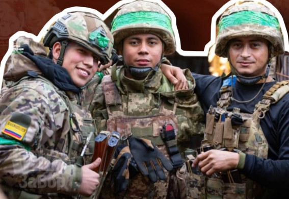 ЗСУ на Запорізькому фронті посилилися легіонерами з Колумбії (фото)