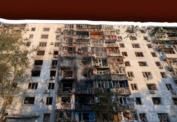 У Запоріжжі погодили виплату компенсації ще 110 містянам за пошкоджене житло