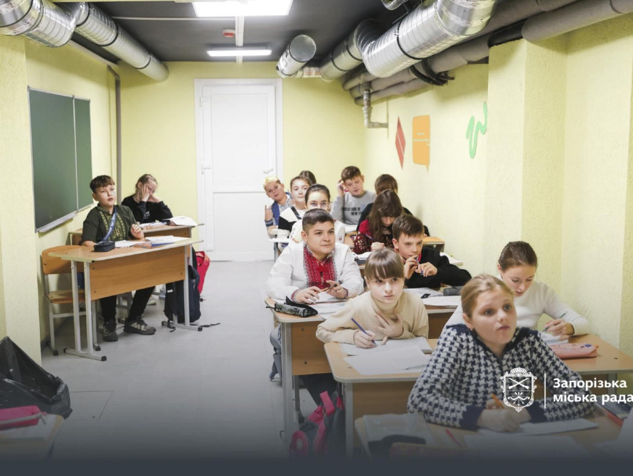 У Запорізькому ліцеї №15 завершили ремонт укриття