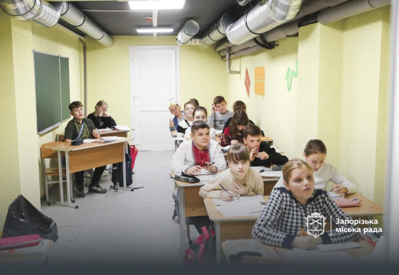 У запорізькому ліцеї завершили ремонт другої частини укриття (фото)