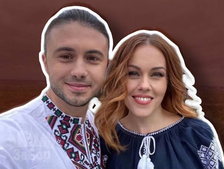 Тарас та Олена Тополя