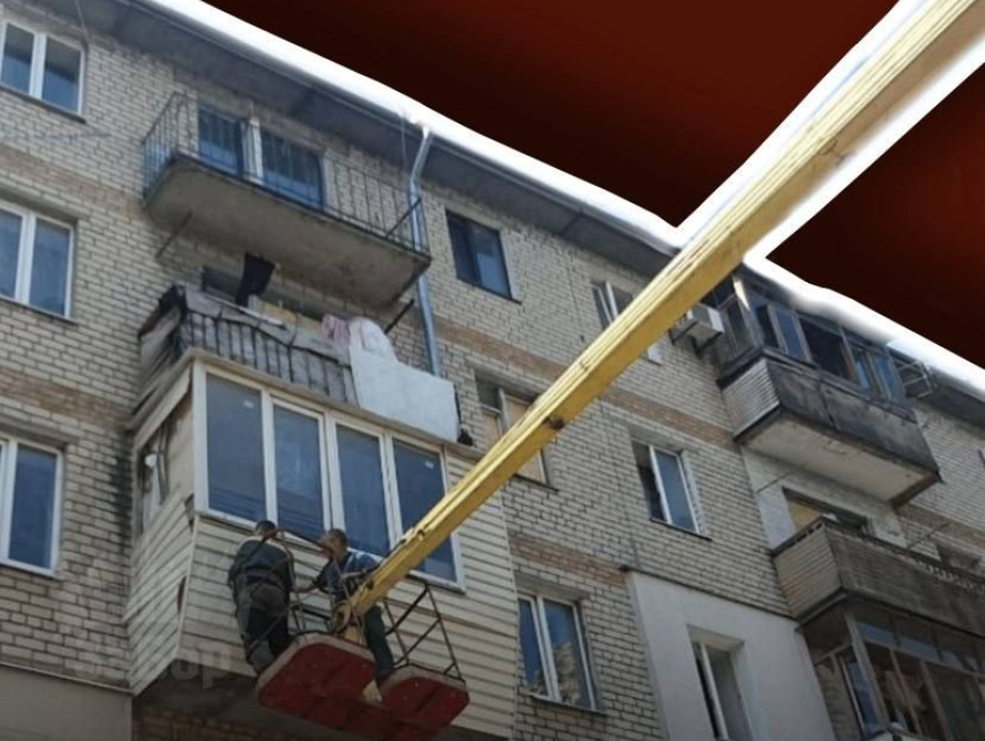 Ремонт будинків у Запоріжжі