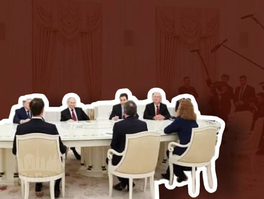 Перемовини у Кремлі 2 грудня 2025 року