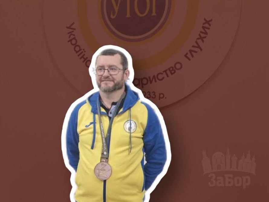 Чемпіон Сергій Турбін