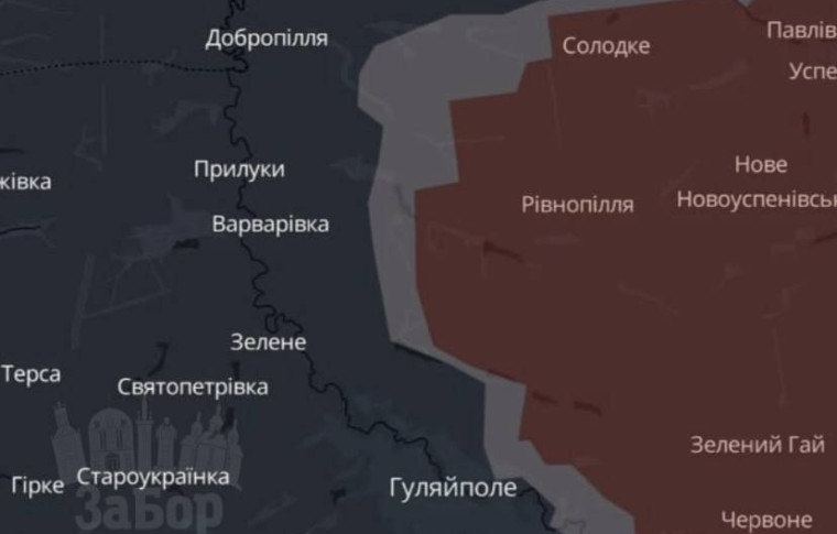 Ситуація на Гуляйпільскому напрямку: росіяни окупували два селища – DeepState
