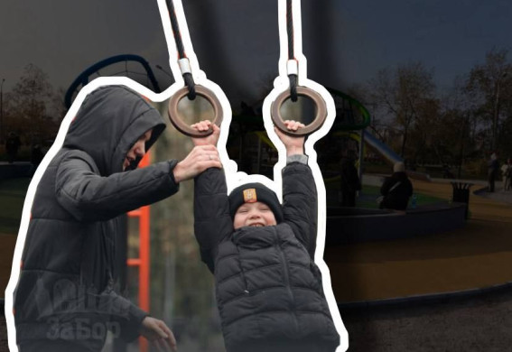 Огляд 9 нових дитячих майданчиків Запоріжжя: що, де і як вже зроблено?! (фото, відео)