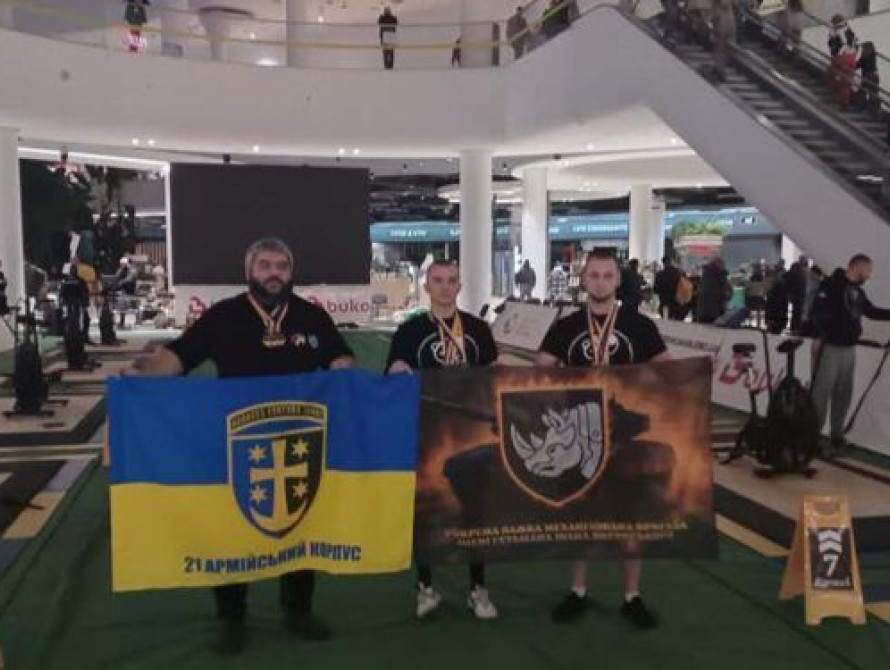 Євген Олексенко на змаганнях