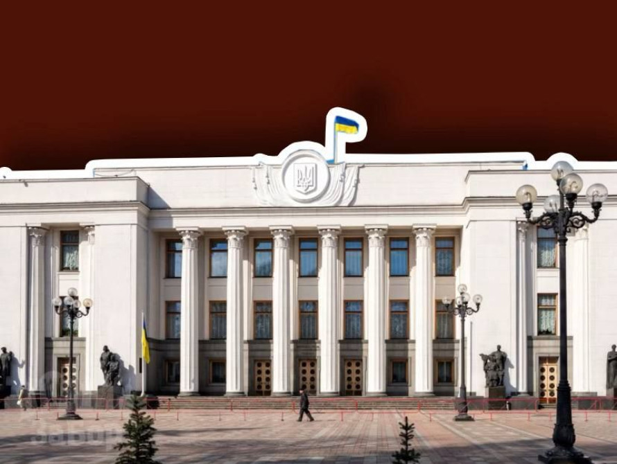 Зарплати депутатів зростуть втричі