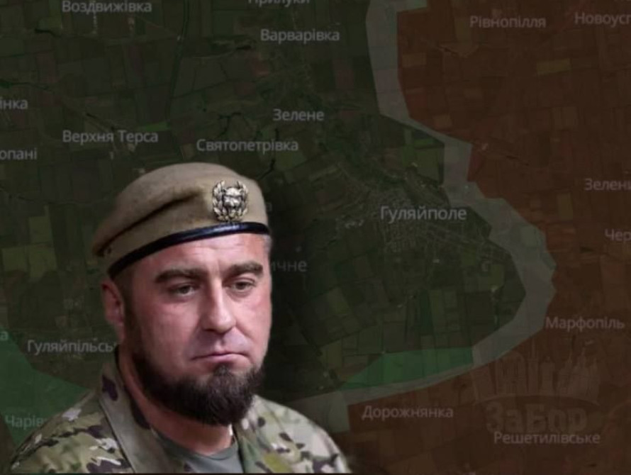 Оперативна ситуація на Гуляйпільському напрямку