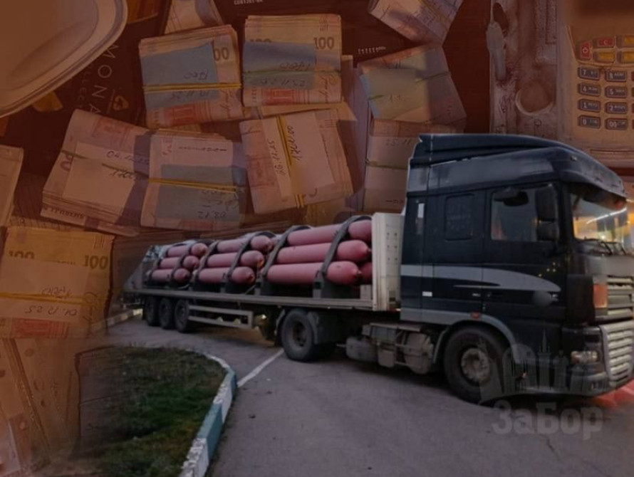 На Запоріжжі підприємці викрали газу на 165 млн грн